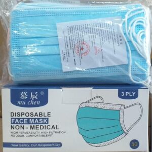 Tapaboca Desechable Quirúrgico (Caja x 50 unidades)